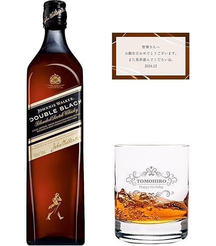 Amazon.co.jp: ジョニーウォーカー ブラックラベル 12年 ギフト